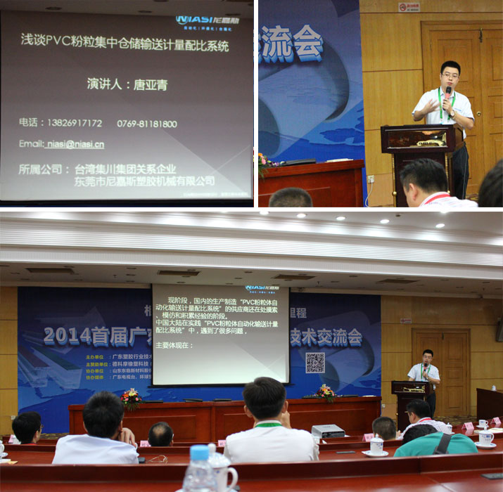 ���˹:�׌ÏV�|���z�ИI(y��)���g(sh��)����������M(j��n)��