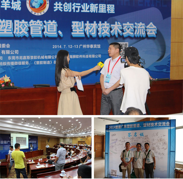 ���˹:�׌ÏV�|���z�ИI(y��)���g(sh��)����������M(j��n)��